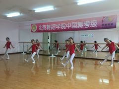-梧桐花语舞蹈培训中心(潞城校区)