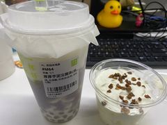 -奈雪的茶(石家庄万象城店)