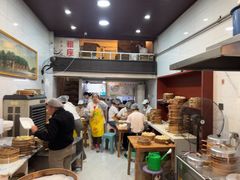 -嘉州海汇源老烧麦店