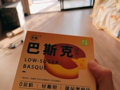 -奈雪的茶(杭大501城市广场PRO店)