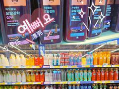 -麦德龙(浦东店)