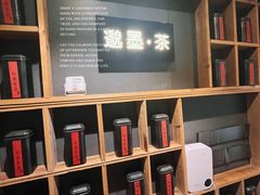 -邈墨茶馆(凤起路店)