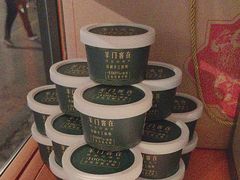 -羊门客在·烤盐池滩羊·川菜