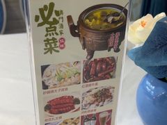-澳门酒家(南航明珠店)