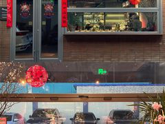 门面-肆海小川菜酒馆Wine Bistro (青年路店)