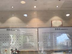 -亨得利(淮海中路店)