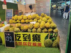 -曼阁市场水果批发市场