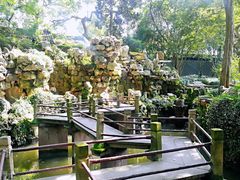 -绮园景区
