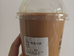 -桂桂茶(歌斐中心店)