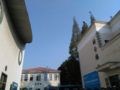 -上海海洋大学鱼文化博物馆(军工路校区)