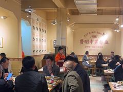 -费明中罗非鱼(大石坝店)