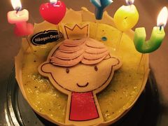 -哈根达斯(皇城恒隆广场店)