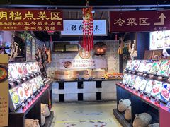 -鱼食饭稻·苏浙土菜17年老馆子(平江路店)