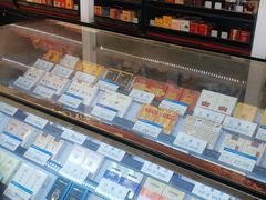 -海烟烟行(南京东路店)