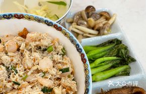 Crab and Shrimp Noodles