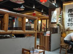 大堂-锅来乐地锅鸡(安亭店)