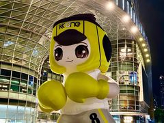 -KK ONE(京基滨河时代店)