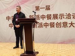 -日本大使馆-新闻文化中心