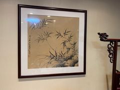 -花中城·杭帮菜·粤菜·海鲜火锅(清泰街店)