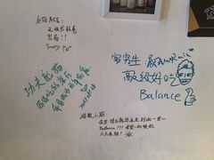 -LESCEDARS Brasserie Bistro香柏树