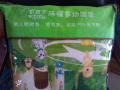 -红孩子网上商城