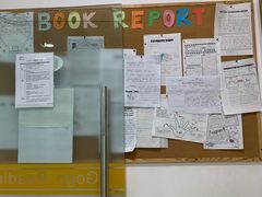 -GogoReading少儿英语分级阅读(双井中心店)