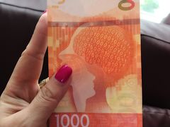 -中国银行（香港）(中银大厦分行)