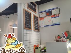 -友达面馆(广州总店)