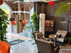 -鹿栖.精油SPA(金山世纪城店)