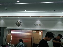 点击看大图 -MODEL SAGA名媛世家