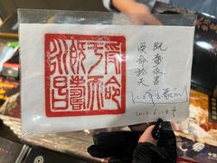 -秦始皇帝陵博物院(兵马俑)