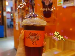 -囍福咖啡(这有山店)