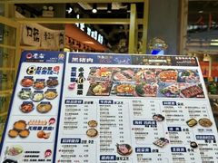 -奎梨(南京玄武常发广场店)