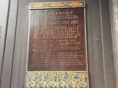 -平安桥天主教堂
