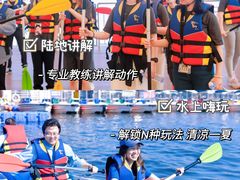 -沉浸北京·团建旅行·密室剧本杀·年会会议轰趴拓展