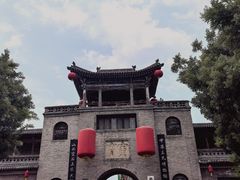 -山西王家大院