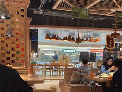 -谷丽麦馕新疆菜·清真(步步高梅溪新天地店)