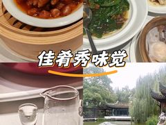-君庭中餐厅(友谊宾馆店)