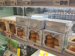 零售区-KenGee仟吉(步行街店)
