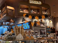 -PAPER STONE BAKERY(天环店)