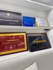 点击看大图 -广州美莱医疗美容医院