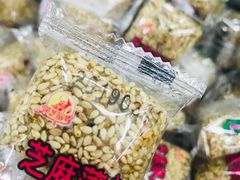-采芝斋评弹茶馆(观前街店)