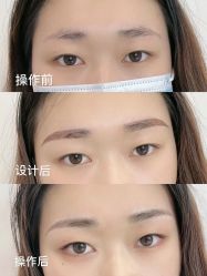 -久匠·野生眉半永久纹眉