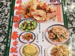 -天津卫码头(南开大悦城店)