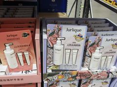 -山姆会员商店(亦庄创意生活广场店)
