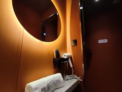 -厘舍SPA(运达店)