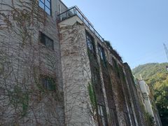 -凤凰御元艺术基地