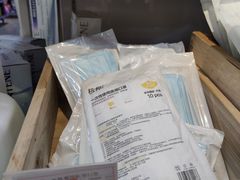 -世纪联华超市(凤起店)