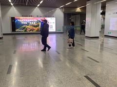 -汉中路(地铁站)