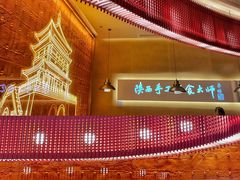 -老碗会(汕头万象城店)